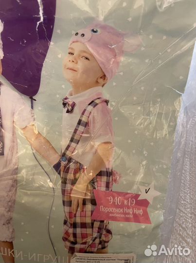 Костюм поросенка (есть 3 шт), 3-5 лет, прокат