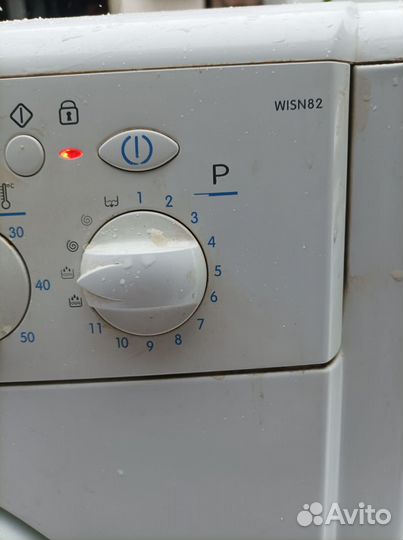 Запчасти для стиральной машины indesit