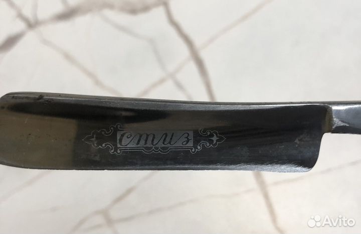 Опасная бритва СССР Стиз