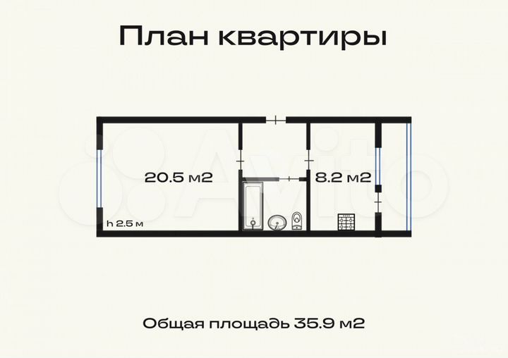 1-к. квартира, 35,9 м², 1/5 эт.
