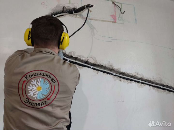 Установка, ремонт и обслуживание кондиционеров (сп