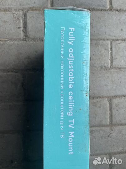 Кронштейн для телевизора