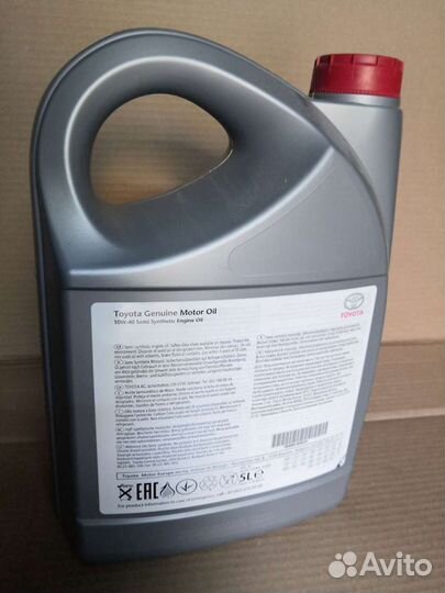 Масло моторное Toyota Engine oil semy-synthetic 10