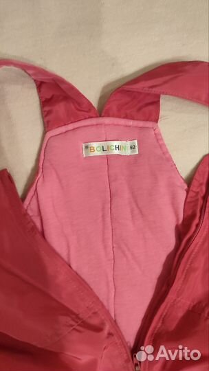 Куртка и полукомбинезон демисезонный 92