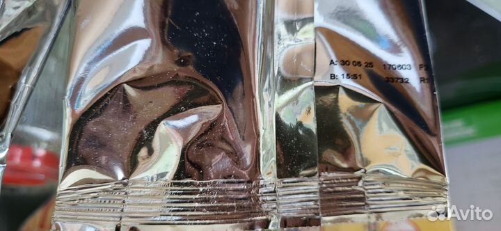 Детская молочная смесь Малютка 