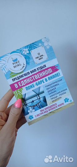 Типография, визитки, листовки, наружная реклама