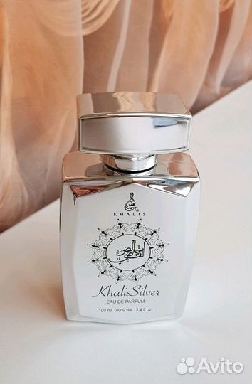 Khalis Silver, edp 100 мл