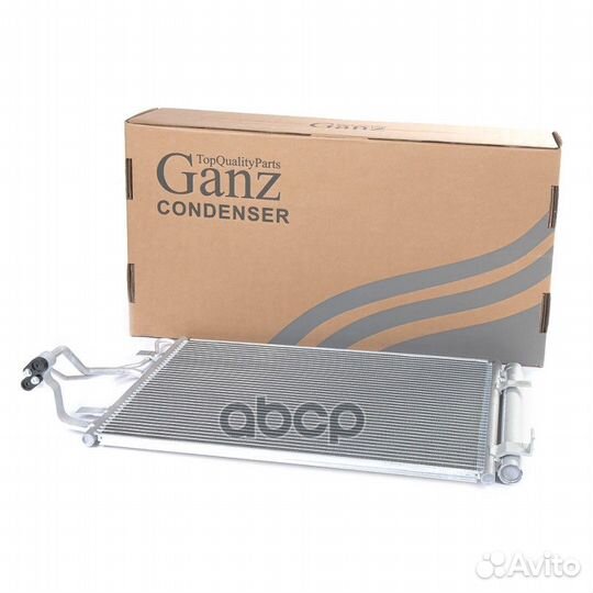 Радиатор кондиционера KIA Ceed 07-12/Cerato II