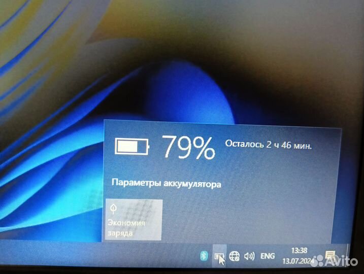 Игровой ноутбук 2Gb видеокарта