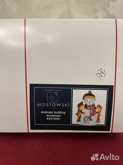 Елочные игрушки komozja