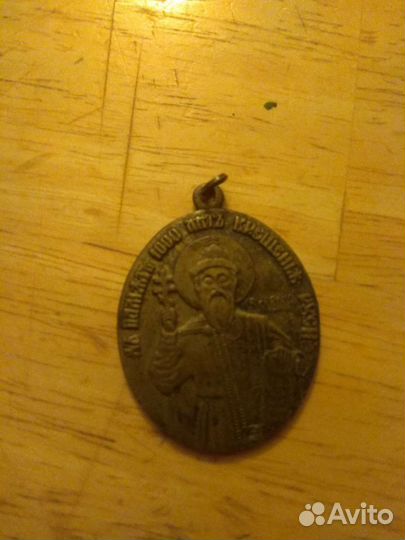 Значки, медали, коллекционирование