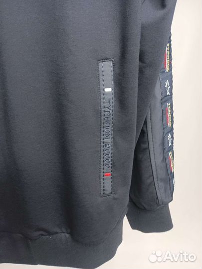 Спортивный костюм paul shark мужской