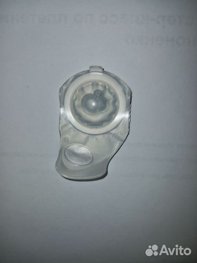 Линзы контактные air optix -5,00. 8.6