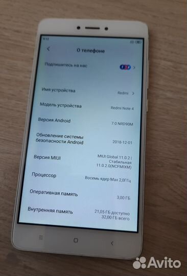 Xiaomi Redmi Note 4X, 3/32 ГБ