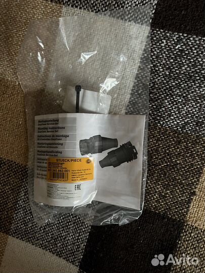 Разъём электрический 7-ми контактный