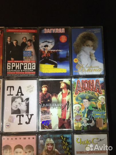 Аудиокассеты кассеты tape