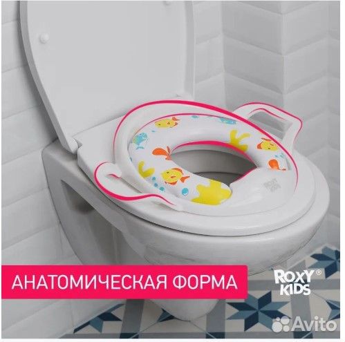 Накладка детская на унитаз