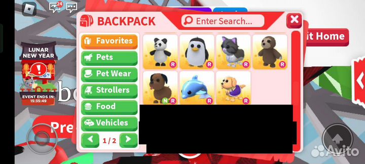 Обменяю петов из адопт ми на Петов в пет сим икс