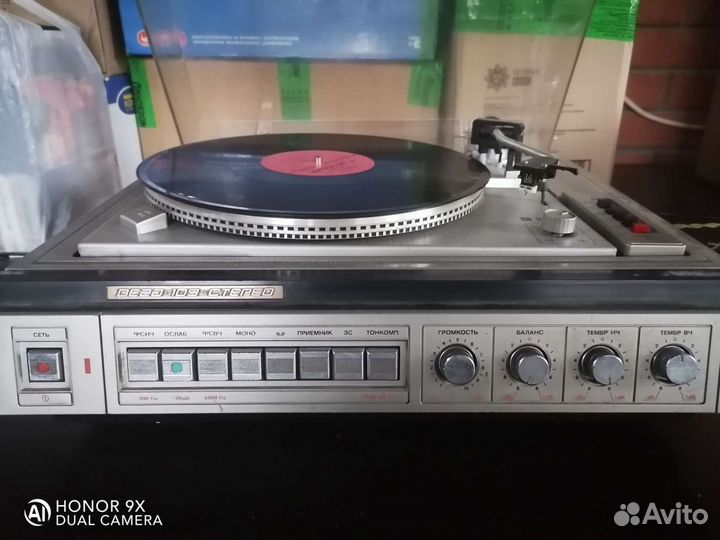 Проигрыватель винила вега 109 стерео