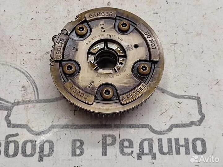 Ванос выпускной w203 C-class 272.920