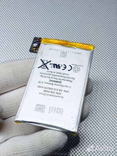 iPhone 3G. Аккумулятор