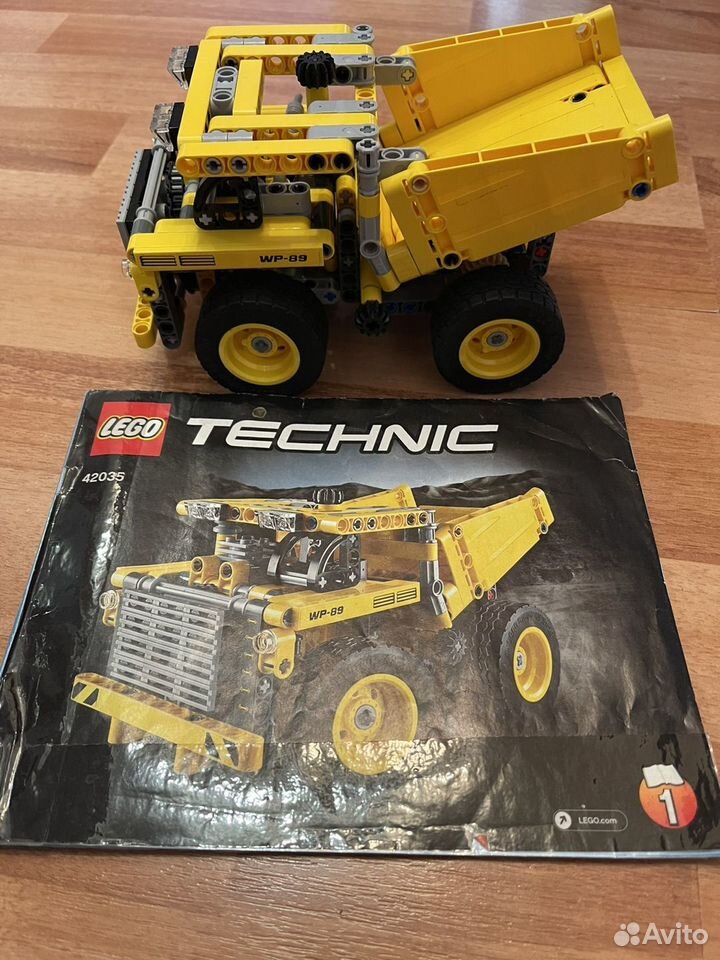 Lego technic 42035 hotsell