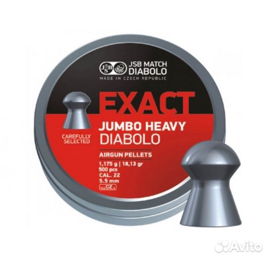 Лента камуфляжная