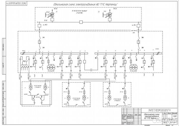 Чертежи autocad компас