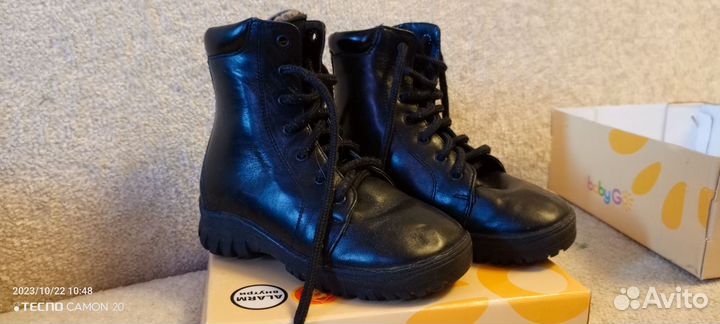 Ботинки для мальчика 25 размер