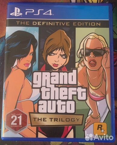 Диск Gta: The Trilogy The Definitive edition ps4