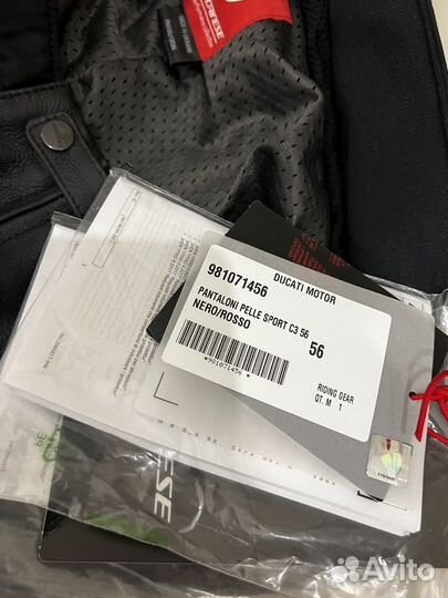 Мужские кожаные мотоштаны Ducati Sport C3