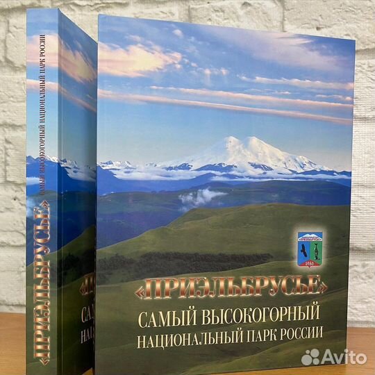 Печать книг с любом переплете