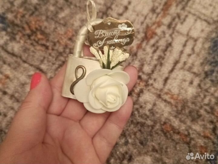 Свадебный замочек
