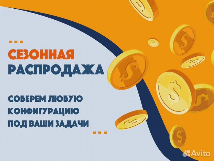 Модуль памяти Samsung DDR3 1333MHz 16\32 GB