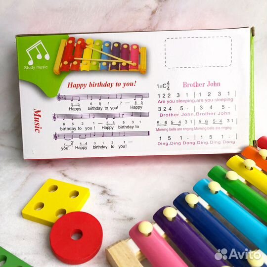 Металлофон