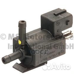 Клапан регулирования давл. турбонаддува volvo C