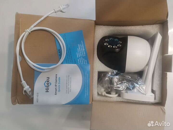 Уличная поворотная wifi ip камера