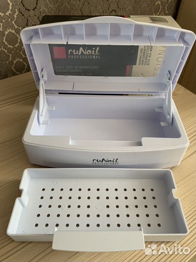 Бокс для дезинфекции