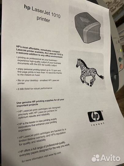 Принтер лазерный hp 1010, 1015