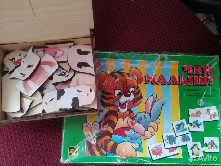 Машинки, сортеры, домино, юла, фигуры животных