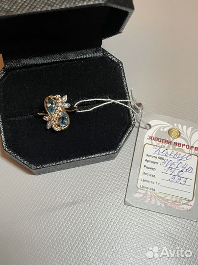 Золотое кольцо хризолит, топаз, гранат