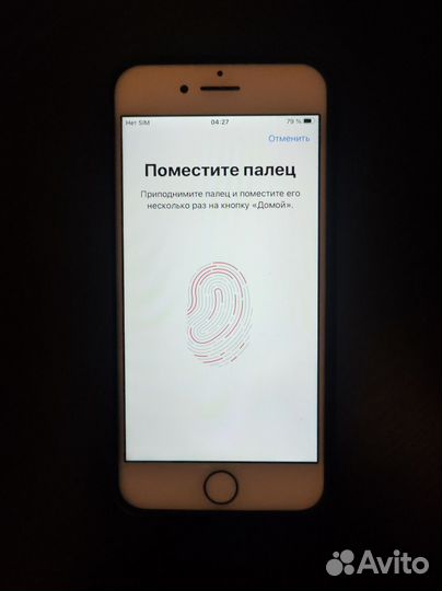 iPhone 7, 32 ГБ