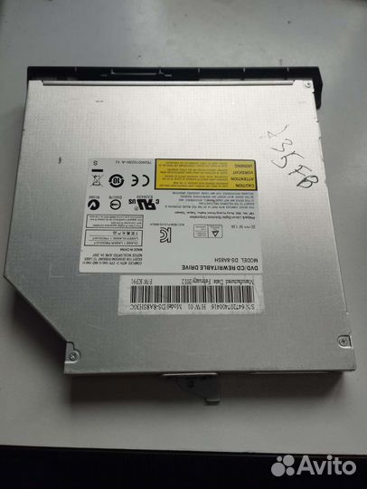 Привод dns a35 a35fb