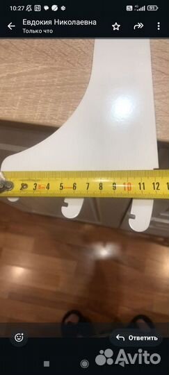 Кранштейн для полок торгового стеллажа