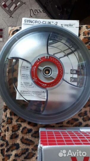 Ваккуматор