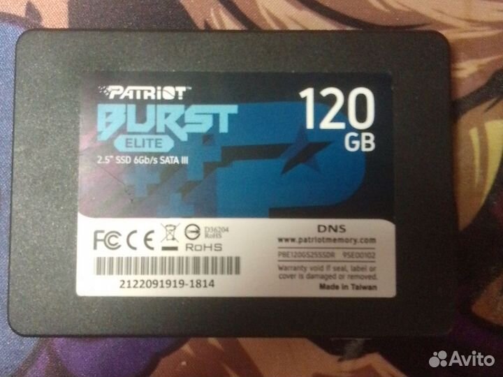 SSD patriot 120GB
