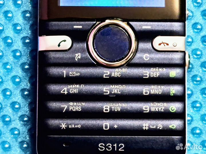 Sony Ericsson S312