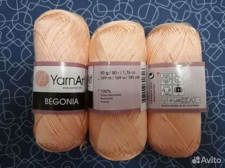 Пряжа для вязания в ассортименте