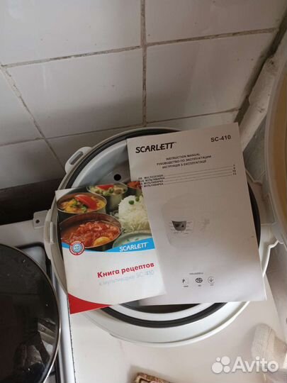 Мультиварка scarlett
