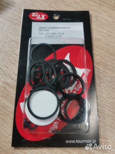 Ремкомплект суппорта Tourmax BCF-318